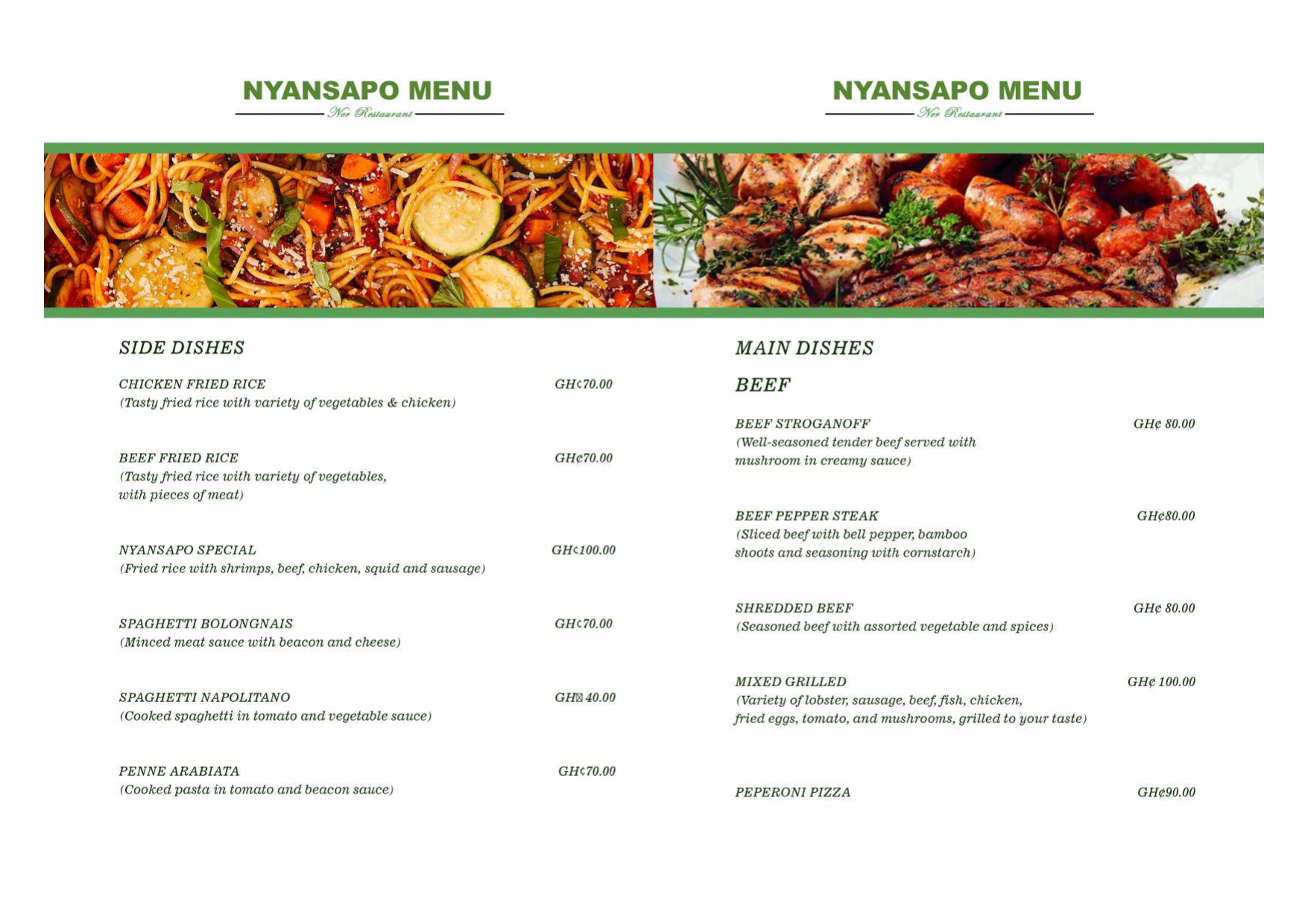 Menu1